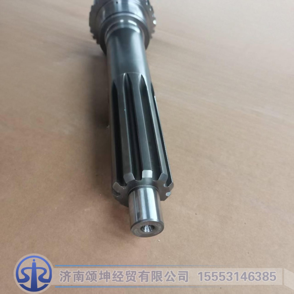 7DS180-1701030,—轴,济南颂坤经贸有限公司