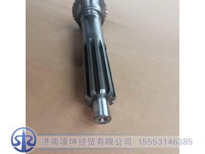 7DS180-1701030,—轴,济南颂坤经贸有限公司