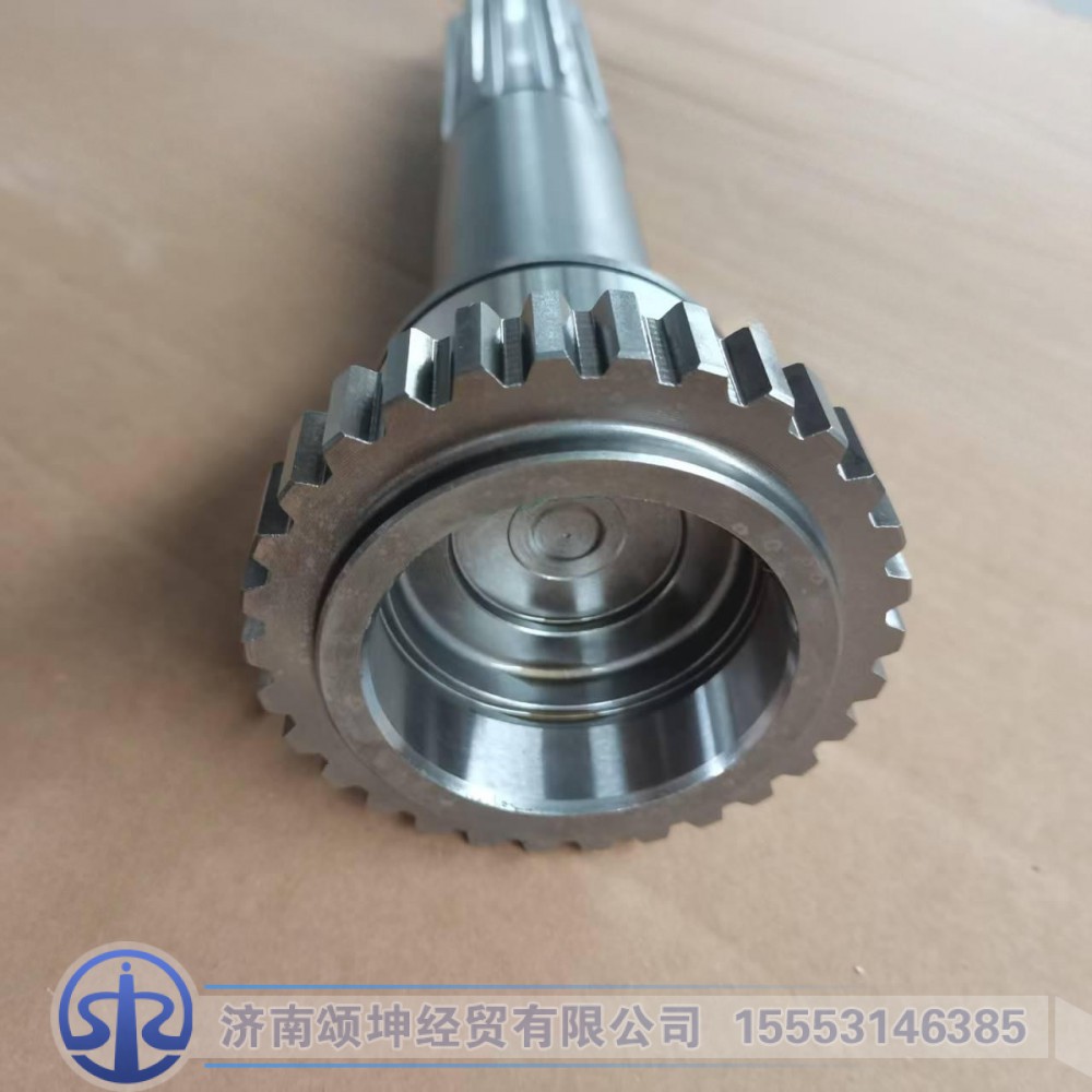 7DS180-1701030,—轴,济南颂坤经贸有限公司
