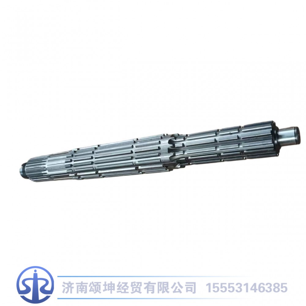 7DS220-1701105-1,二轴,济南颂坤经贸有限公司