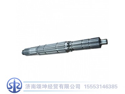 7DS220-1701105-1,二轴,济南颂坤经贸有限公司