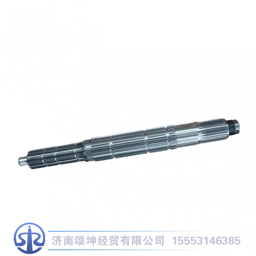 7DS220-1701105-1,二轴,济南颂坤经贸有限公司