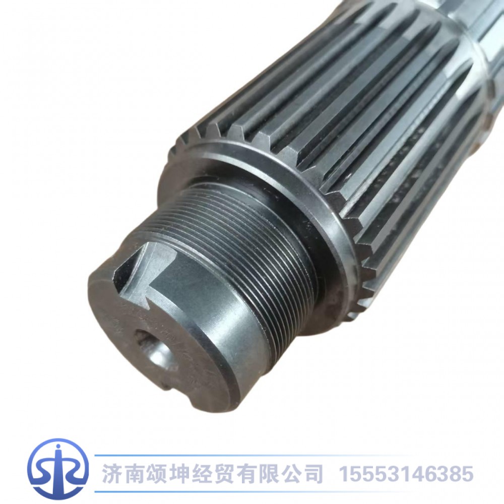 7DS220-1701105-1,二轴,济南颂坤经贸有限公司