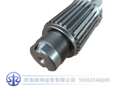 7DS220-1701105-1,二轴,济南颂坤经贸有限公司