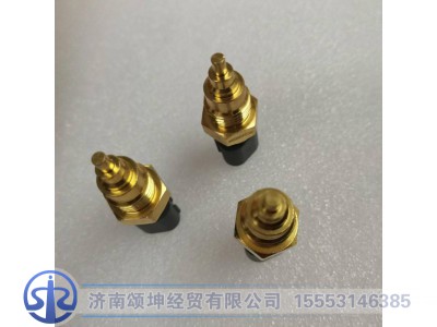 R61540090004,冷却水温度传感器,济南颂坤经贸有限公司
