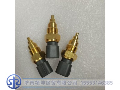 R61540090004,冷却水温度传感器,济南颂坤经贸有限公司