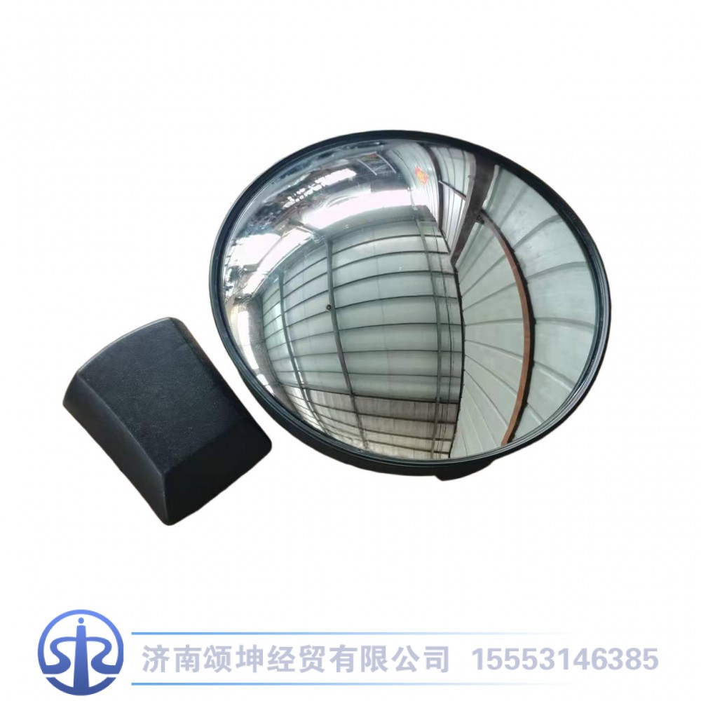 DZ15221770070    下视镜（圆）