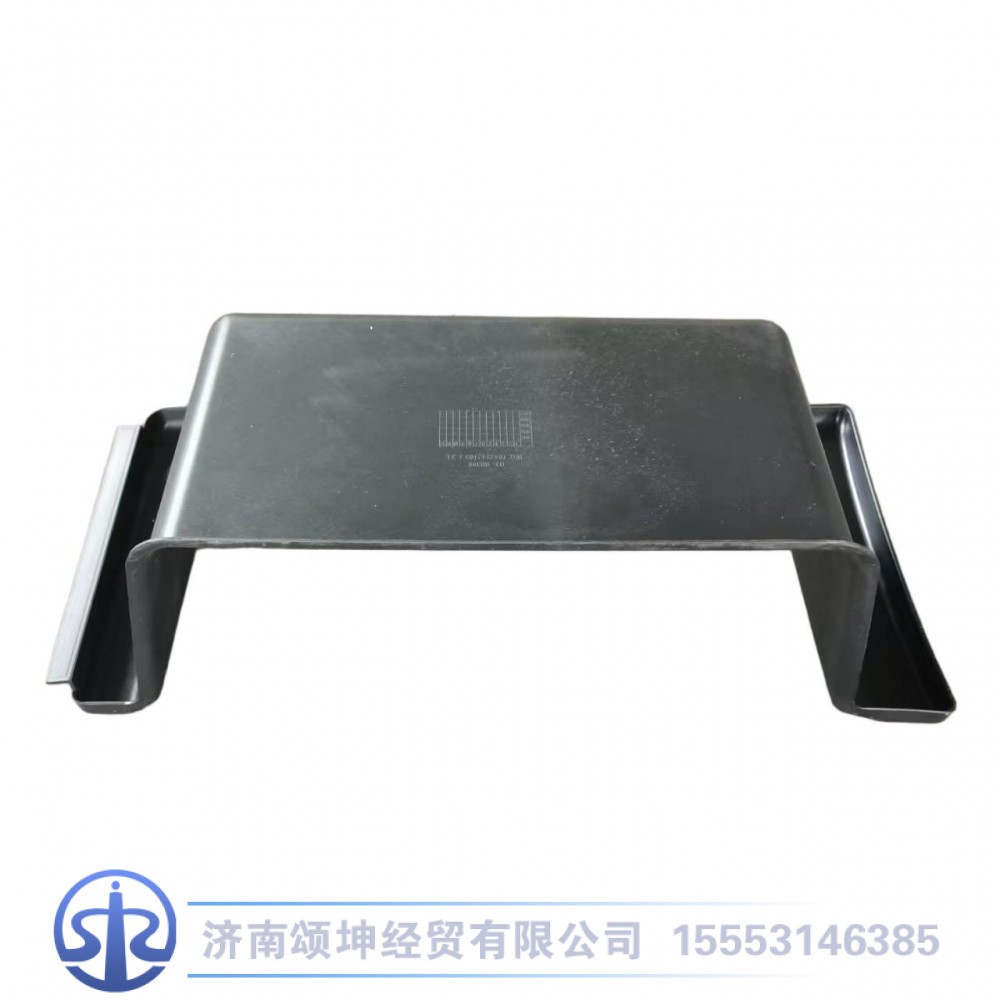 WG1642242103,上车踏板（左）,济南颂坤经贸有限公司