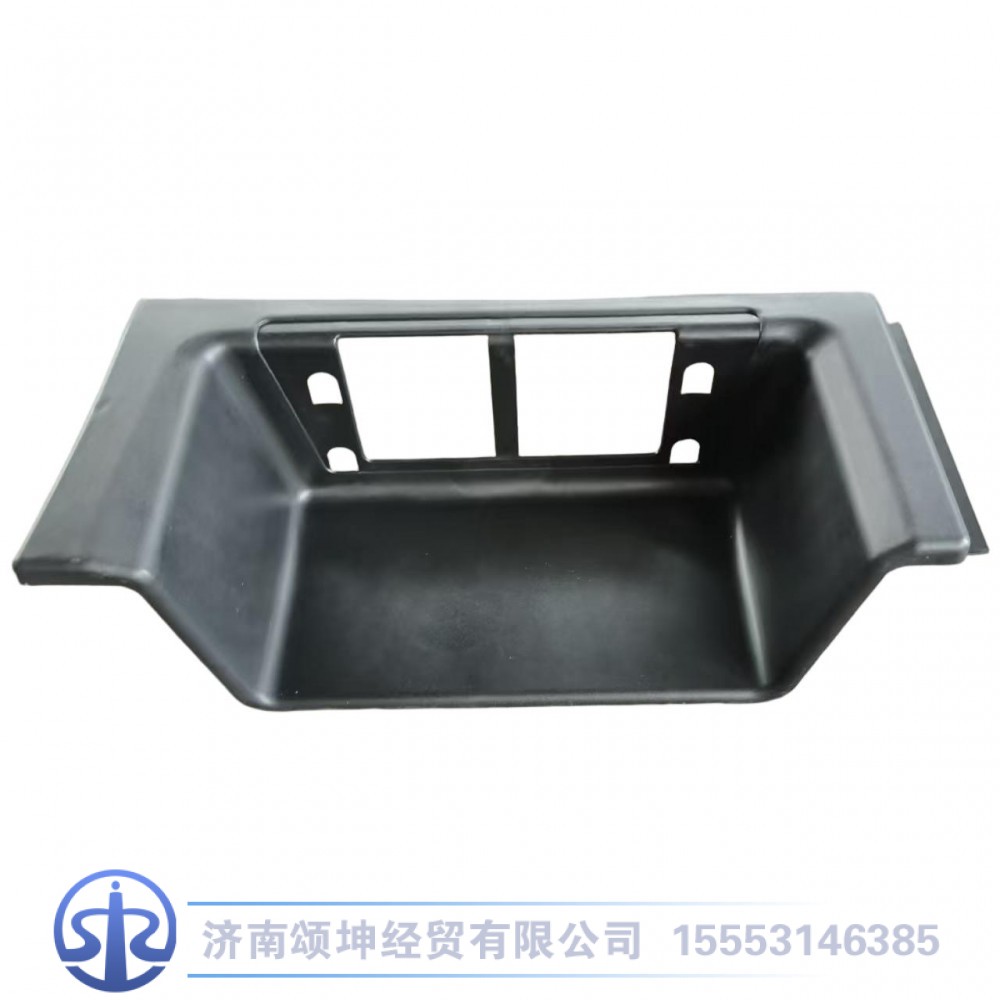 WG1642242103,上车踏板（左）,济南颂坤经贸有限公司