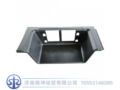 WG1642242103,上车踏板（左）,济南颂坤经贸有限公司