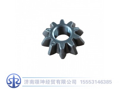 N-2403021-14,行星齿轮,济南颂坤经贸有限公司