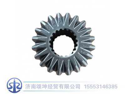 N-2403022-02,半轴齿轮,济南颂坤经贸有限公司
