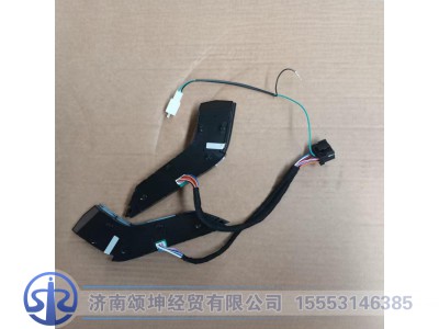 AZ9X2547040070+002,电子功能按键模块总成,济南颂坤经贸有限公司