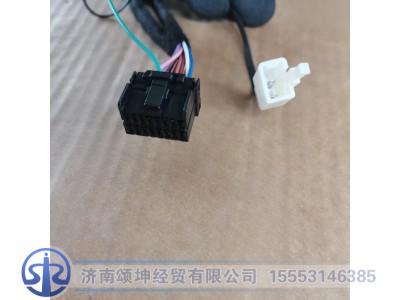 AZ9X2547040070+002,电子功能按键模块总成,济南颂坤经贸有限公司