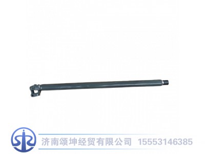 AZ9925470077,转向伸缩轴,济南颂坤经贸有限公司