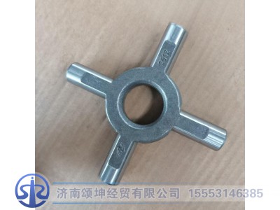 N-2403023-02,行星齿轮轴,济南颂坤经贸有限公司