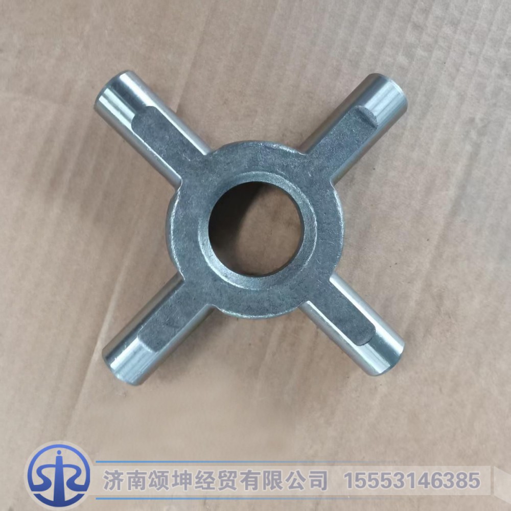 N-2403023-02,行星齿轮轴,济南颂坤经贸有限公司