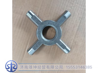 N-2403023-02,行星齿轮轴,济南颂坤经贸有限公司