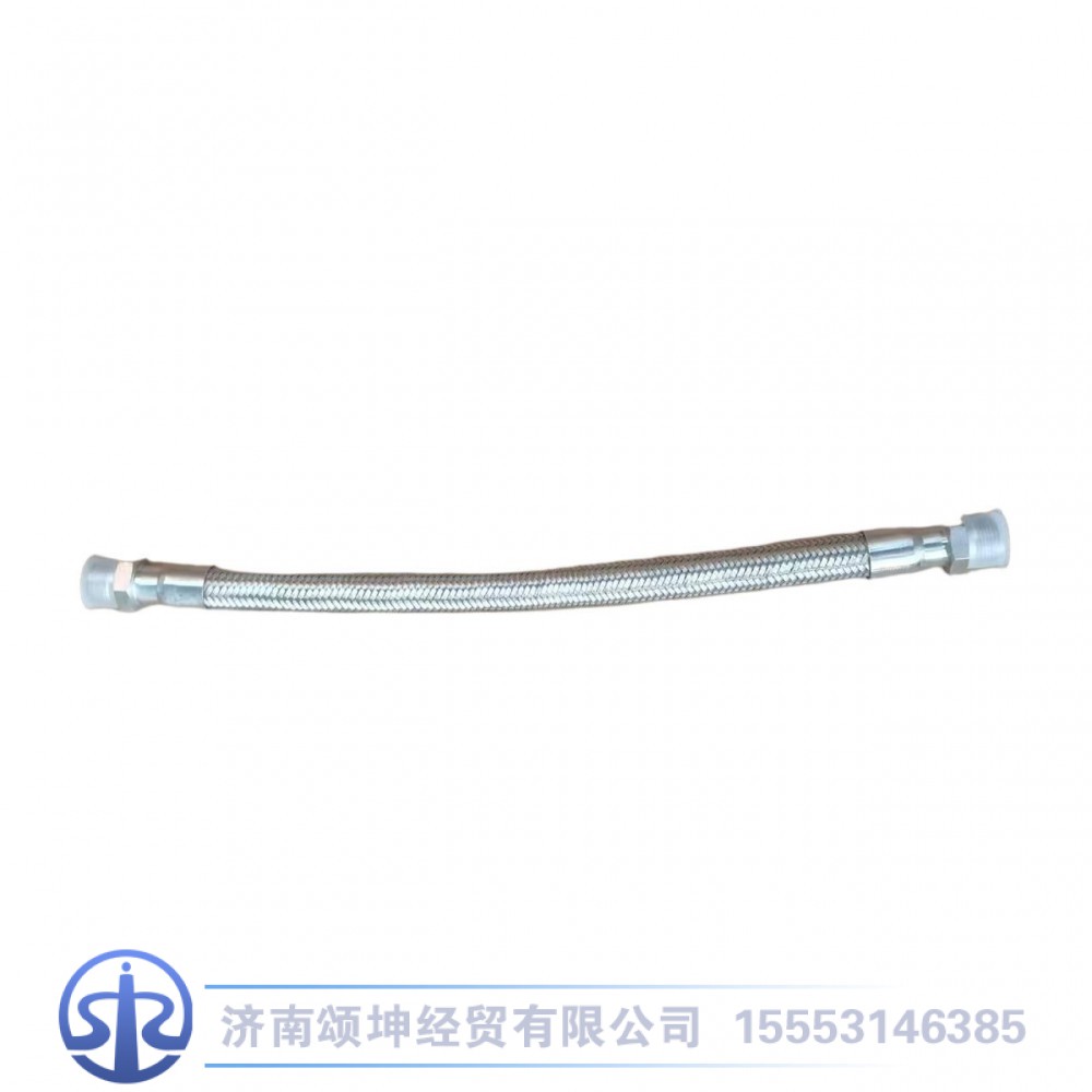 WG9100360182,不锈钢波纹管总成(400mm),济南颂坤经贸有限公司