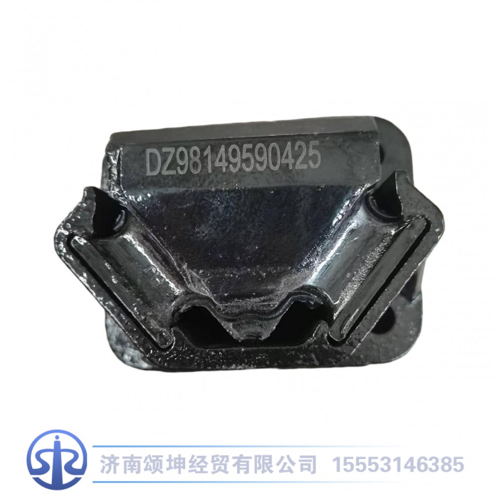 DZ98149590425   前橡胶支撑