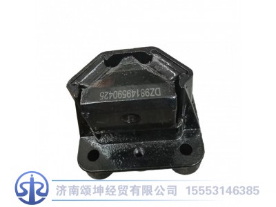 DZ98149590425,前橡胶支撑,济南颂坤经贸有限公司