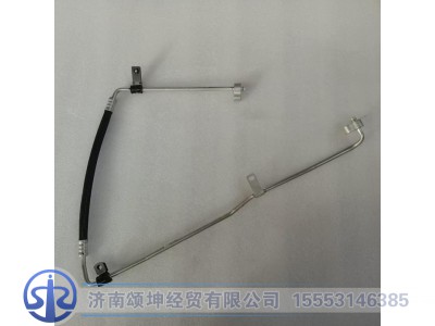YG1600822226/822231,冷蒸管总成,济南颂坤经贸有限公司