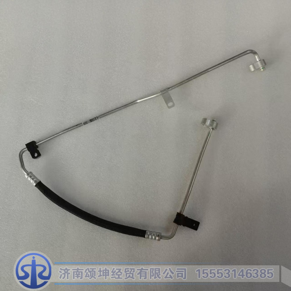 YG1600822226/822231,冷蒸管总成,济南颂坤经贸有限公司