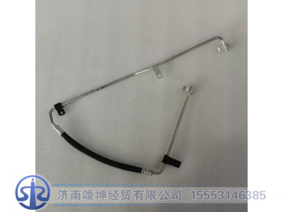 YG1600822226/822231,冷蒸管总成,济南颂坤经贸有限公司