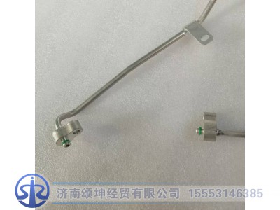 YG1600822226/822231,冷蒸管总成,济南颂坤经贸有限公司