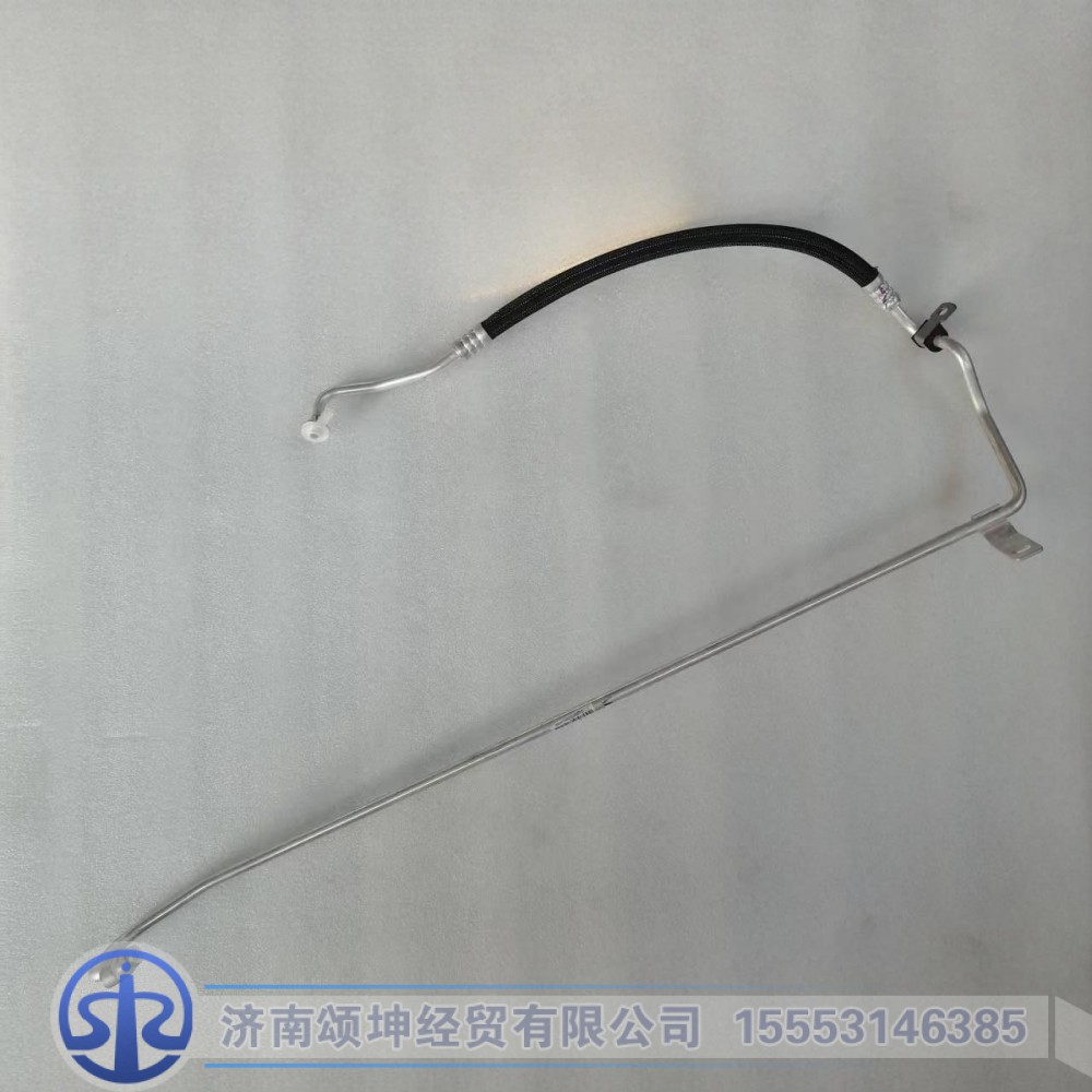YG1600822227,压冷管总成,济南颂坤经贸有限公司