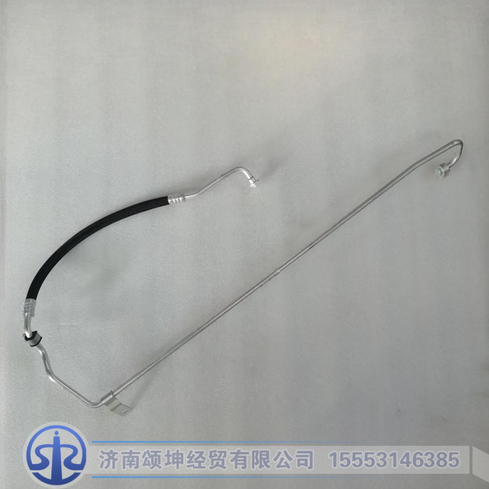 YG1600822227,压冷管总成,济南颂坤经贸有限公司