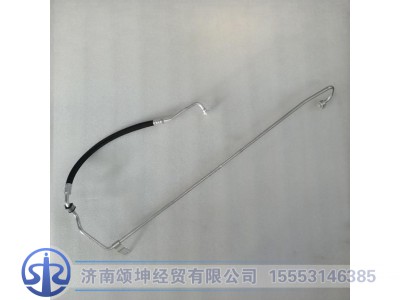 YG1600822227,压冷管总成,济南颂坤经贸有限公司