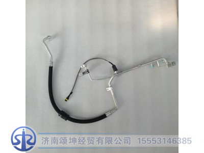 YG1600822228,蒸压管总成,济南颂坤经贸有限公司