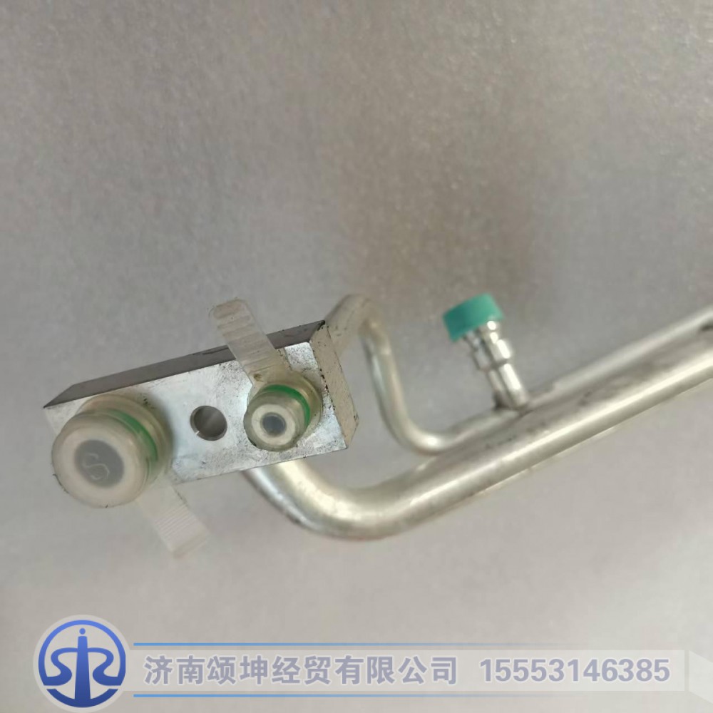 YG1600822228,蒸压管总成,济南颂坤经贸有限公司