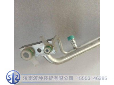 YG1600822228,蒸压管总成,济南颂坤经贸有限公司