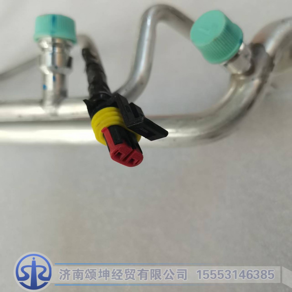 YG1600822228,蒸压管总成,济南颂坤经贸有限公司