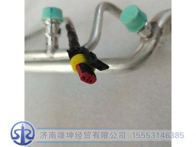 YG1600822228,蒸压管总成,济南颂坤经贸有限公司
