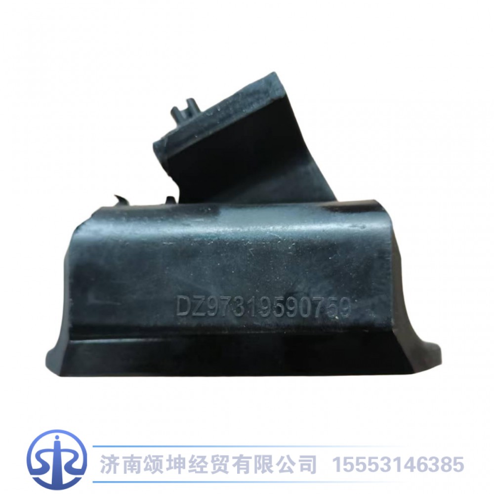 DZ97319590759,前支撑,济南颂坤经贸有限公司