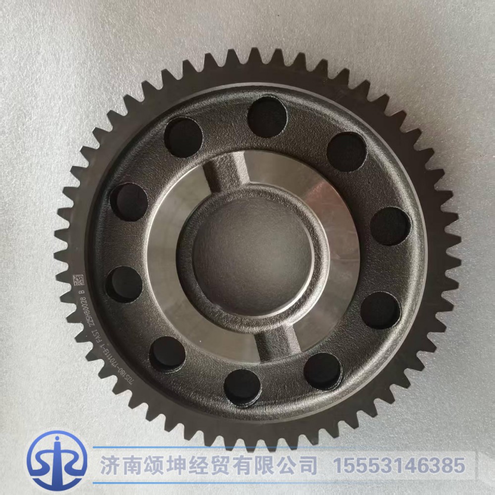 7DS180-1701113-1,二轴三档齿轮56齿,济南颂坤经贸有限公司
