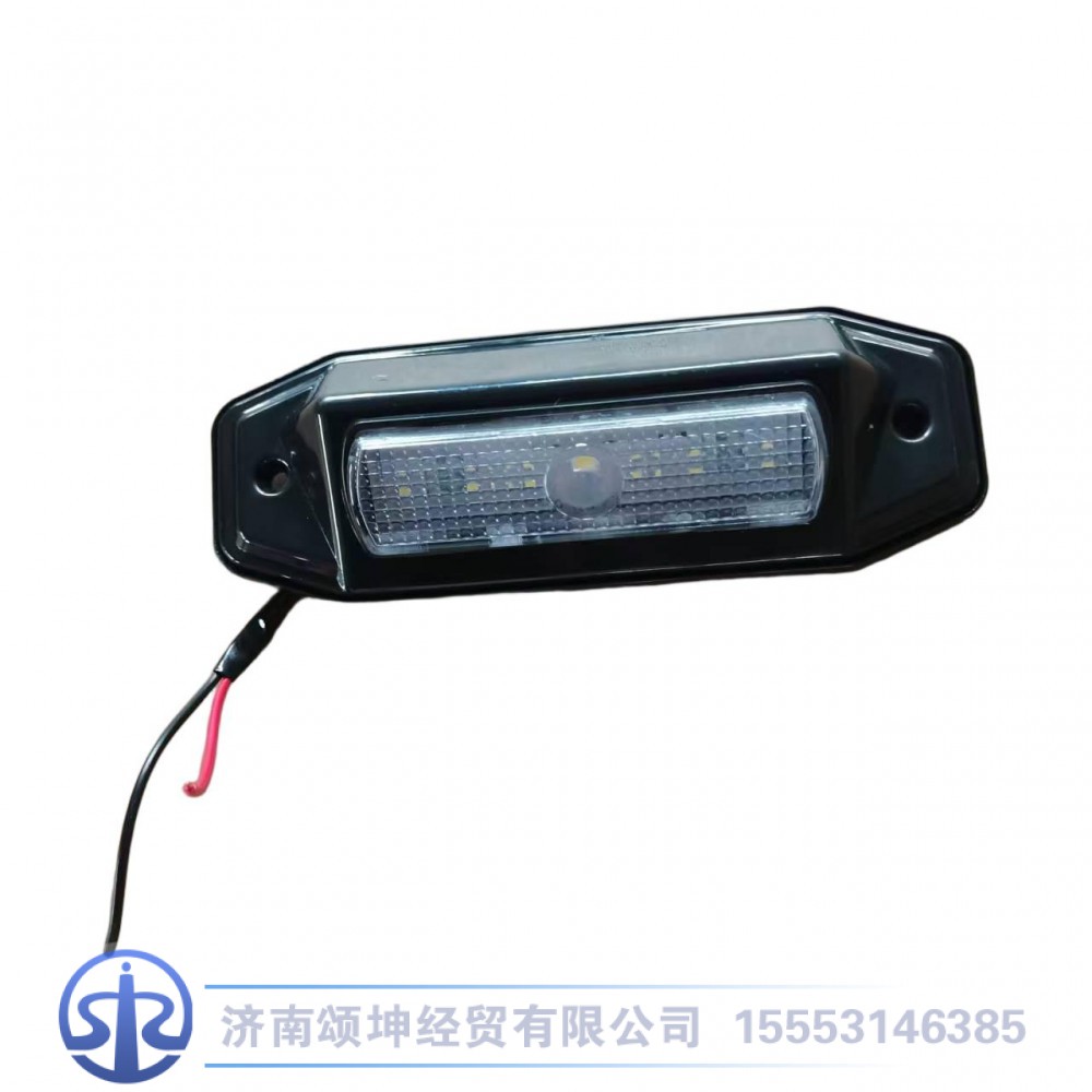 WG9719790007   示阔灯(平顶遮阳罩)