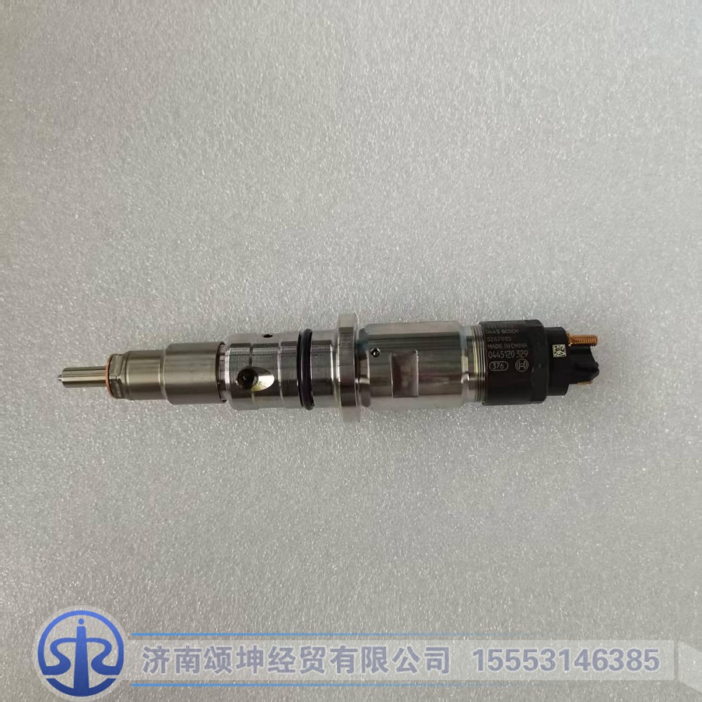 0445120329/5267035   喷油器总成