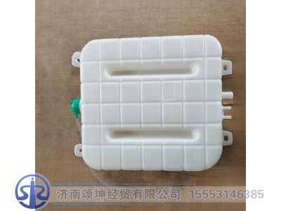 WG9725536120,膨胀水箱,济南颂坤经贸有限公司