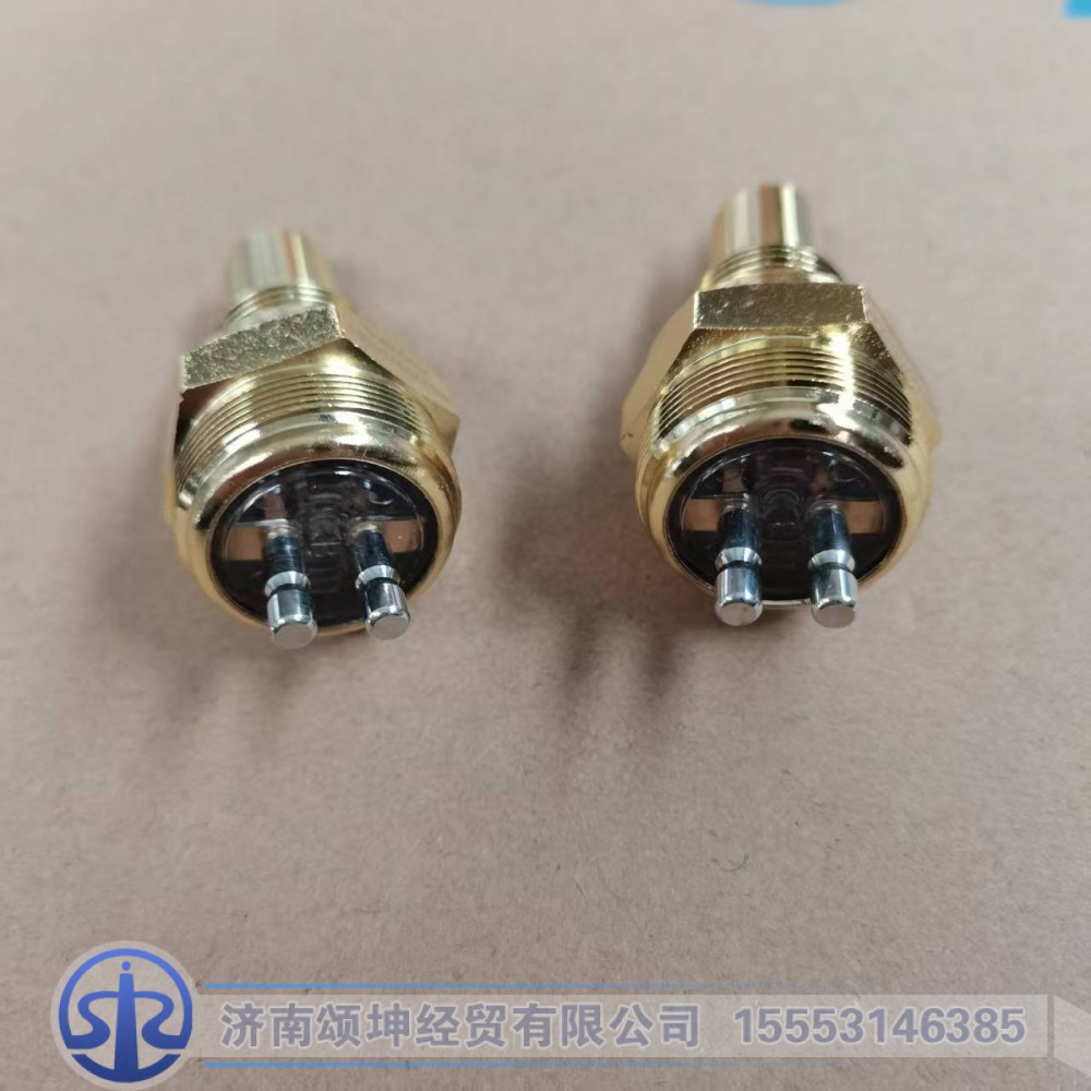 WG2209280004,空挡开关（新款，常闭）,济南颂坤经贸有限公司