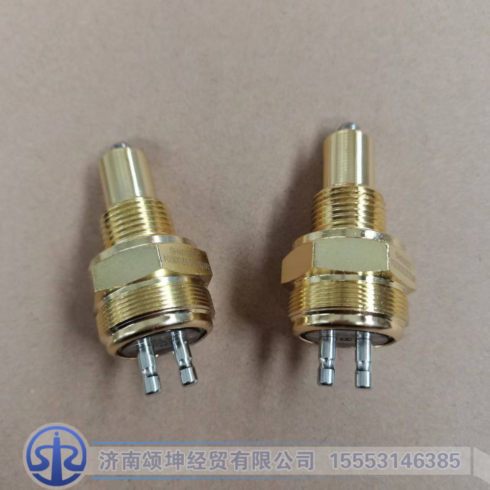 WG2209280004,空挡开关（新款，常闭）,济南颂坤经贸有限公司