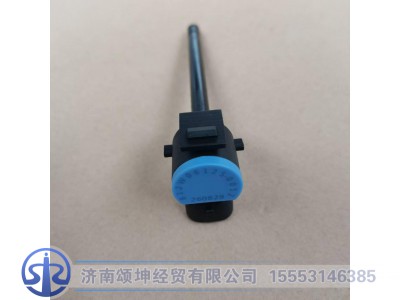 812W06125-0012,冷却液液位传感器,济南颂坤经贸有限公司