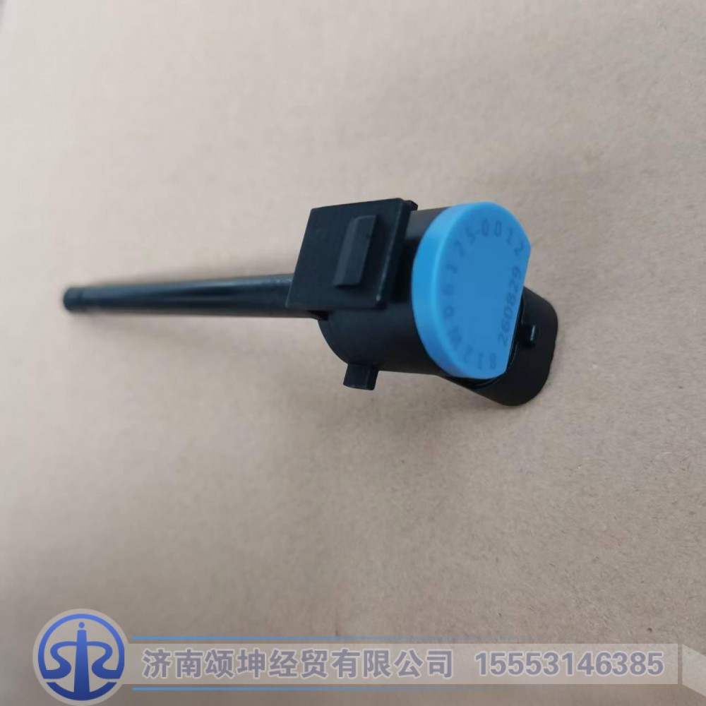 812W06125-0012,冷却液液位传感器,济南颂坤经贸有限公司