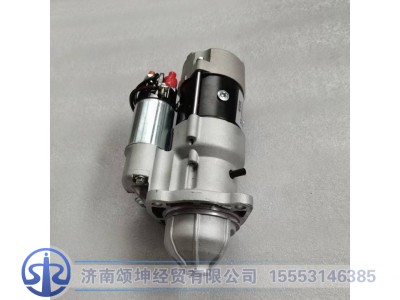13031962,起动机,济南颂坤经贸有限公司