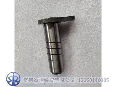 XGA2919DFWD31-020,前桥推力杆销轴,济南颂坤经贸有限公司