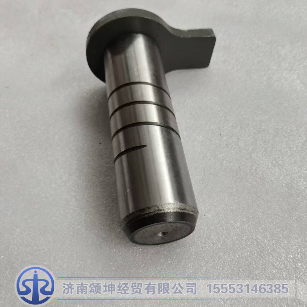 XGA2919DFWD31-020,前桥推力杆销轴,济南颂坤经贸有限公司