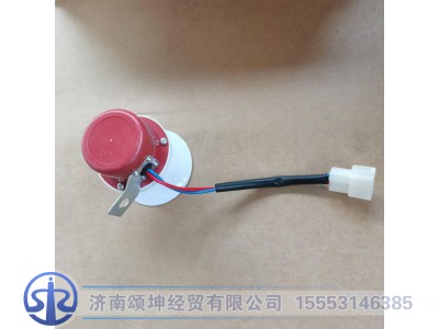 FG9604710015,倒车蜂呜器,济南颂坤经贸有限公司